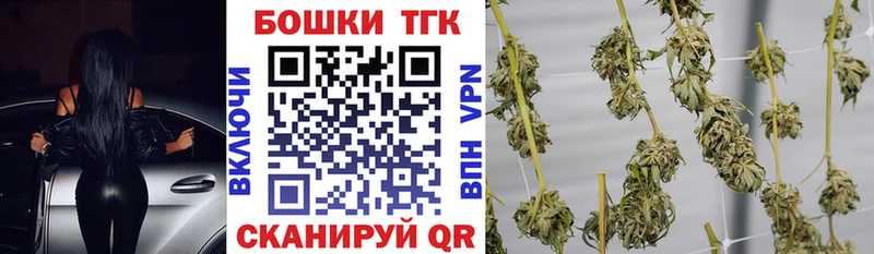 Альфа ПВП Верхотурье