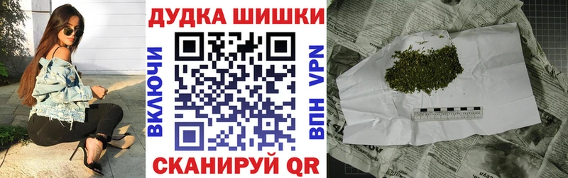 Хочу наркоту Верхотурье Кокаин  Амфетамин  ГАШИШ  Канабис  Меф мяу мяу  Альфа ПВП 