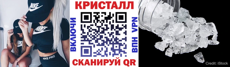 hydra ССЫЛКА  Верхотурье  АМФЕТАМИН VHQ 