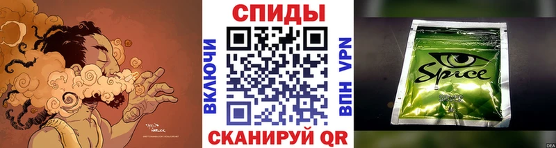 KRAKEN ссылки  Верхотурье  Бутират оксана 