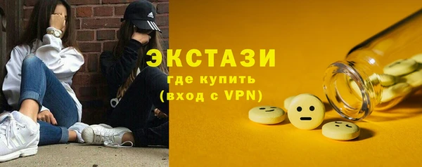 мяу мяу мука Бородино