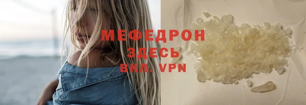 а пвп мука Белокуриха