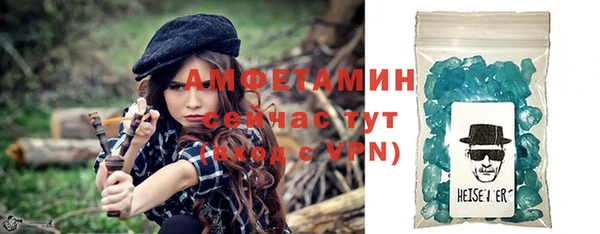 мяу мяу мука Бородино