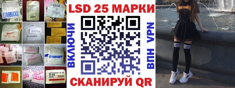 ЛСД экстази ecstasy  ссылка на мегу маркетплейс  Верхотурье 