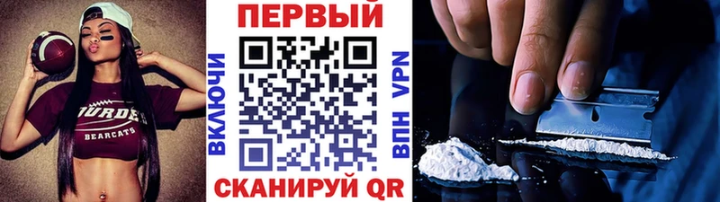 Метамфетамин кристалл  где купить наркоту  Верхотурье 