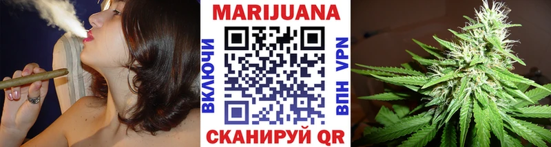 Бошки Шишки тримм  цена наркотик  Верхотурье 